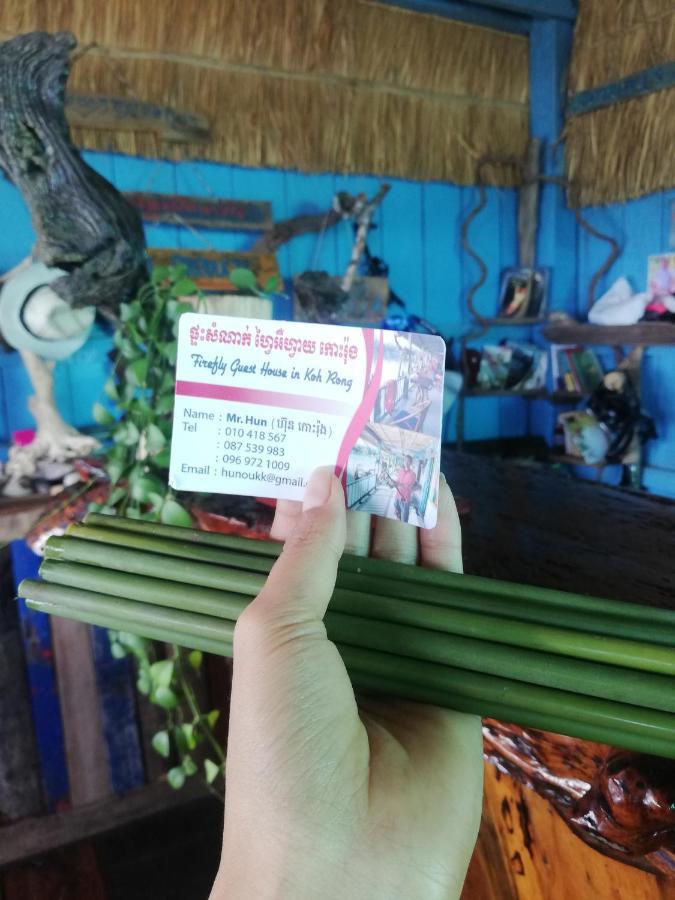 Firefly Guesthouse Prek Svay Village Luaran gambar